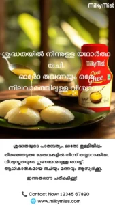 Best Digital Marketer in Kerala Creating Creative Advertisement for Milky Mist Ghee
