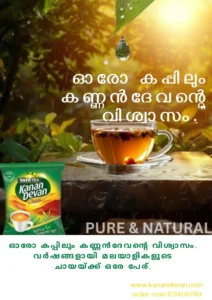 Kanan Devan tea product ad with a tea cup, designed by Best Digital Marketer in Kerala